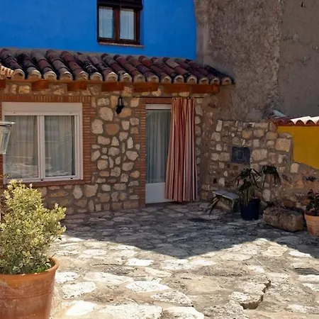 乡村民宿 Casa Jara Azuara